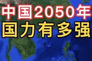 雷竞技最新版下载地址截图1